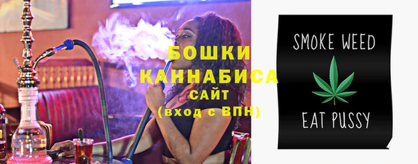 каннабис Горняк