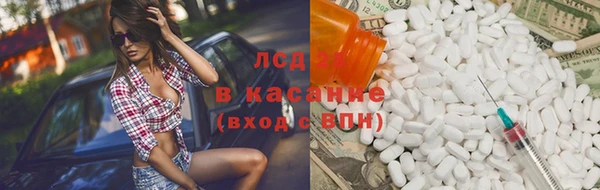 каннабис Горняк
