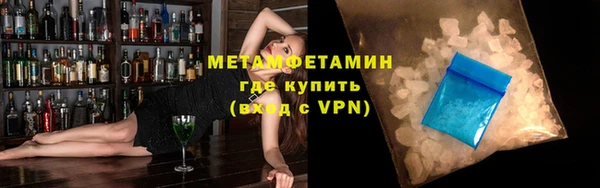 каннабис Горняк
