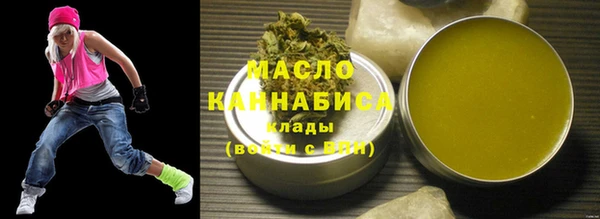 дурь Горно-Алтайск