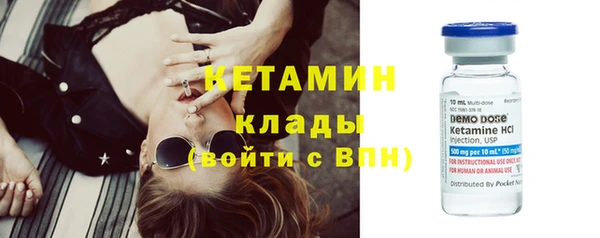 дурь Горно-Алтайск