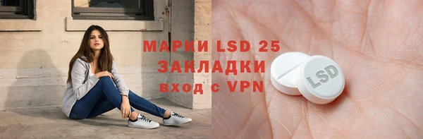 наркотики Горнозаводск