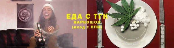 наркотики Горнозаводск