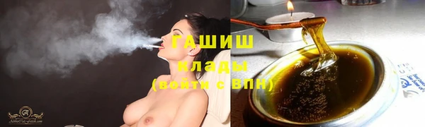 дурь Горно-Алтайск
