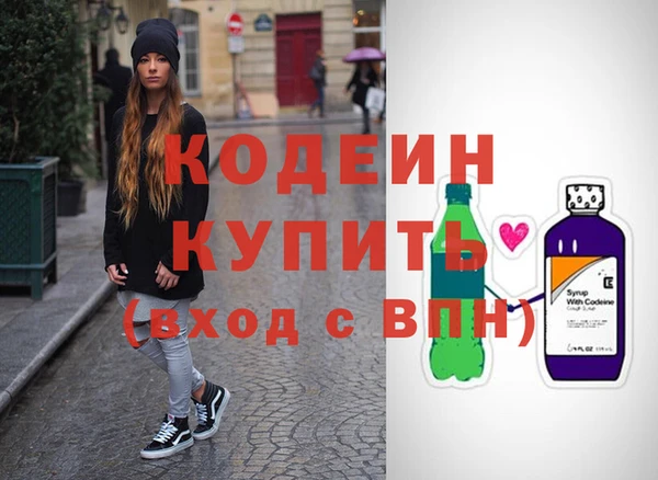дурь Горно-Алтайск