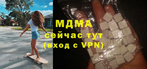 каннабис Горняк