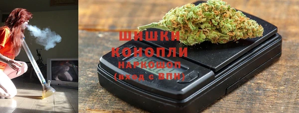 каннабис Горняк
