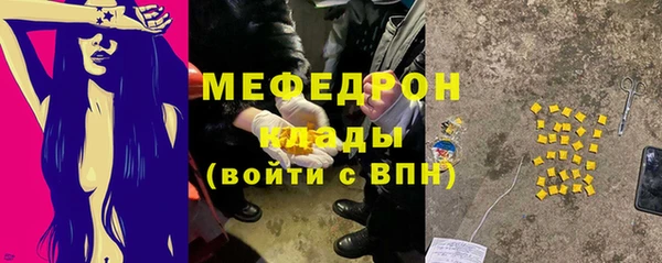 каннабис Горняк