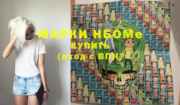 дурь Горно-Алтайск