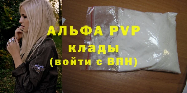 наркотики Горнозаводск