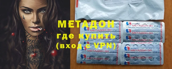 каннабис Горняк