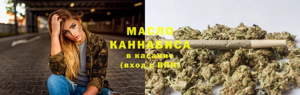 каннабис Горняк